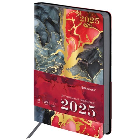 Ежедневник датированный 2025 А5 138x213 мм BRAUBERG "Vista", под кожу гибкий, "Marble", 115864 115864