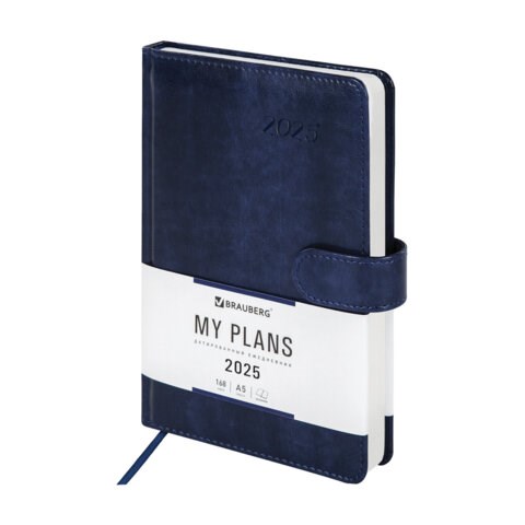 Ежедневник датированный 2025, А5, 138x213 мм, BRAUBERG "Legend", под кожу, застежка, синий, 115792 115792