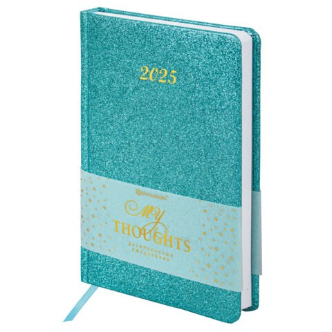 Ежедневник датированный 2025, А5, 138x213 мм, BRAUBERG "Sparkle", под кожу, блестки, бирюзовый, 115856 115856