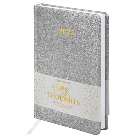 Ежедневник датированный 2025, А5, 138x213 мм, BRAUBERG "Sparkle", под кожу, блестки, серебристый, 115858 115858