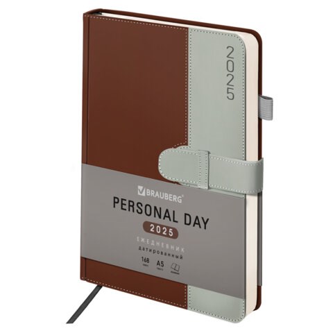 Ежедневник датированный 2025, А5, 138х213 мм, BRAUBERG "Esthetic", под кожу, держатель для ручки, застежка, коричневый/серый, 115928 115928