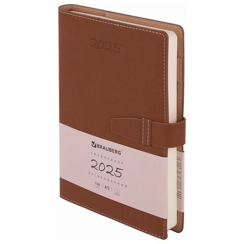 Ежедневник датированный 2025, А5, 143x218 мм, BRAUBERG "Journal", под кожу, застежка, органайзер, коричневый, 115883 115883