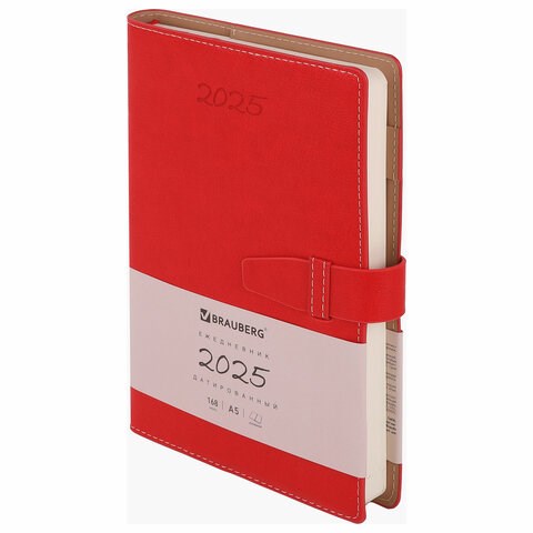 Ежедневник датированный 2025, А5, 143х218 мм, BRAUBERG "Journal", под кожу, застежка, органайзер, красный, 115880 115880