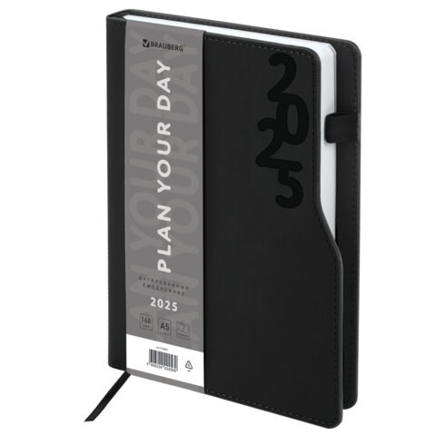 Ежедневник датированный 2025, А5, 150x213 мм, BRAUBERG "Up", под кожу, софт-тач, держатель для ручки, черный, 115840 115840