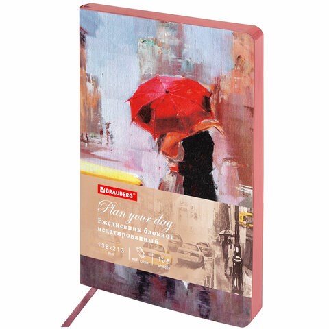 Ежедневник недатированный А5 (138х213 мм), BRAUBERG VISTA, под кожу, гибкий, 136 л., "Euphoria", 111998 111998