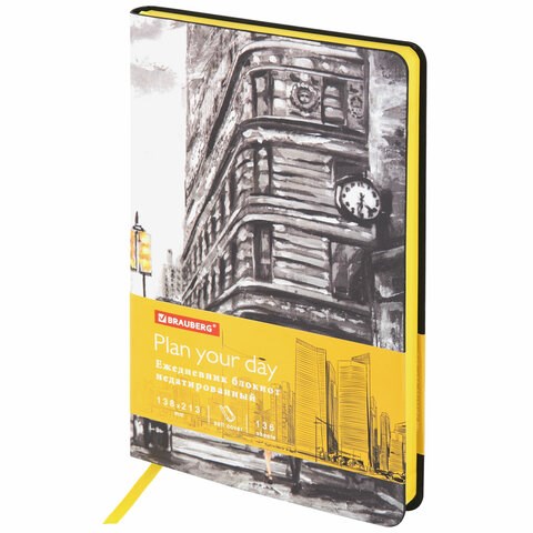 Ежедневник недатированный А5 (138х213 мм), BRAUBERG VISTA, под кожу, гибкий, 136 л., "Old New York", 111991 111991