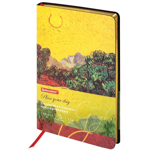 Ежедневник недатированный А5 (138х213 мм), BRAUBERG VISTA, под кожу, гибкий, 136 л., "Van Gogh", 111987 111987