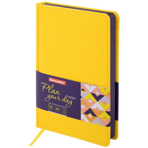 Ежедневник недатированный А5 138х213 мм BRAUBERG "Rainbow" под кожу, 136 л., желтый, 111670 111670