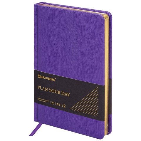Ежедневник недатированный А5, 138х213 мм, BRAUBERG "Iguana", под кожу, 160 л., сиреневый, 114455 114455