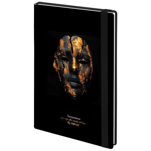 Ежедневник недатированный с резинкой А5 145х203 мм, BRAUBERG, твердый, фольга, 128 л., "Face", 116296 116296