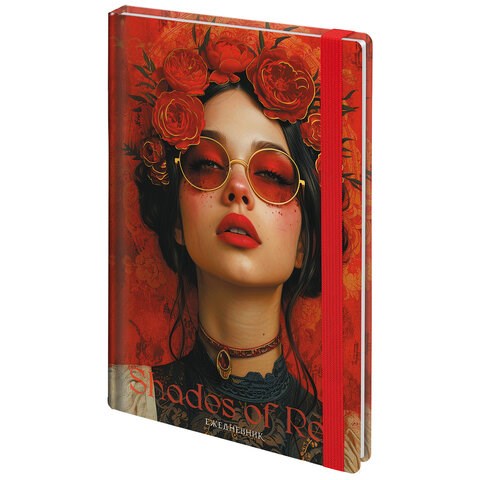 Ежедневник недатированный с резинкой А5 145х203 мм, BRAUBERG, твердый, фольга, 128 л., "Red vibe", 116298 116298