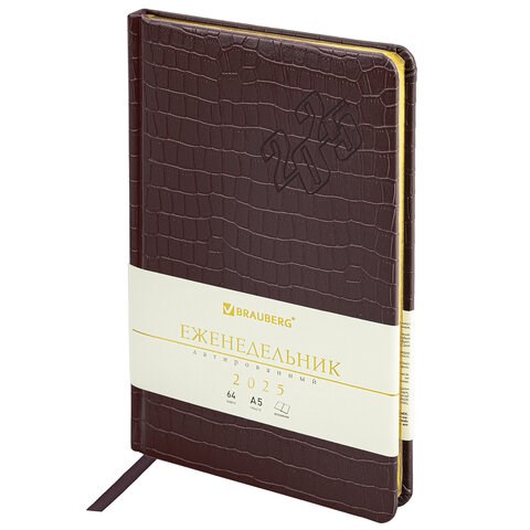 Еженедельник датированный 2025 А5 145х215 мм BRAUBERG "Comodo", под кожу, темно-коричневый, 115956 115956