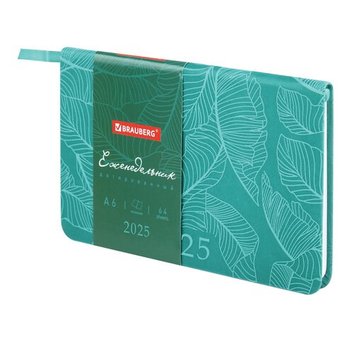 Еженедельник датированный 2025 МАЛЫЙ ФОРМАТ 95х155 мм А6, BRAUBERG "Foliage", под кожу, бирюза, 115987 115987