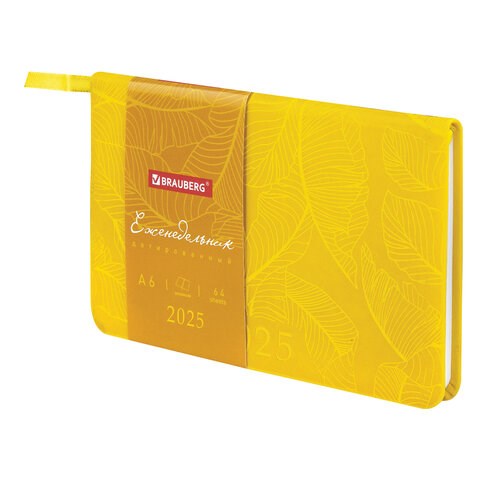 Еженедельник датированный 2025 МАЛЫЙ ФОРМАТ 95х155 мм А6, BRAUBERG "Foliage", под кожу, желтый, 115990 115990