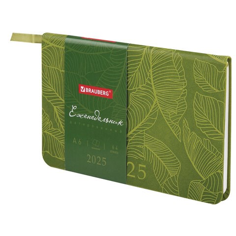 Еженедельник датированный 2025 МАЛЫЙ ФОРМАТ 95х155 мм А6, BRAUBERG "Foliage", под кожу, зеленый, 115988 115988