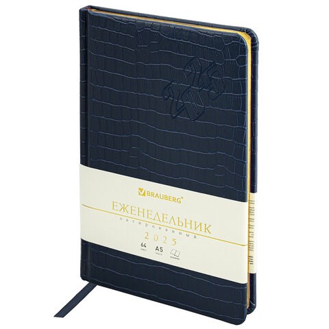 Еженедельник датированный 2025, А5, 145х215 мм, BRAUBERG "Comodo", под кожу, темно-синий, 115957 115957