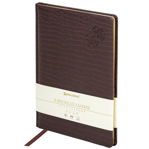 Еженедельник датированный 2025, БОЛЬШОЙ ФОРМАТ, 210х297 мм, А4, BRAUBERG "Comodo", под кожу, коричневый, 115942 115942