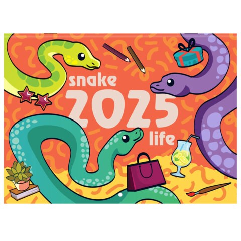 Календарь-планер настенный перекидной на 2025 г., BRAUBERG, 12 листов, 30х22 см, "История змейки", 116174 116174