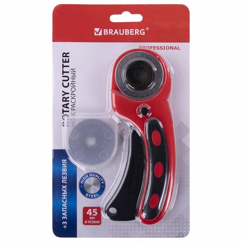 Нож раскройный роликовый 45 мм BRAUBERG PROFESSIONAL, 4 лезвия в комплекте, резиновые вставки, 238088 238088