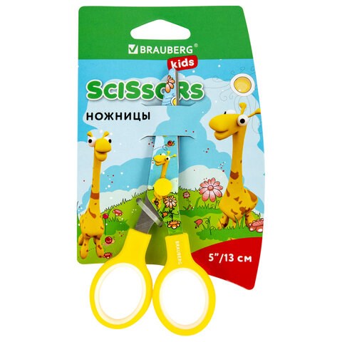 Ножницы 130 мм с цветной печатью "Жирафы", жёлтые, закругленные, BRAUBERG KIDS, 232269 232269