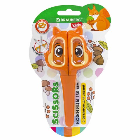 Ножницы 130 мм, фигурные рукоятки с резиновыми вставками "Белочка", с чехлом, BRAUBERG KIDS, 238353 238353