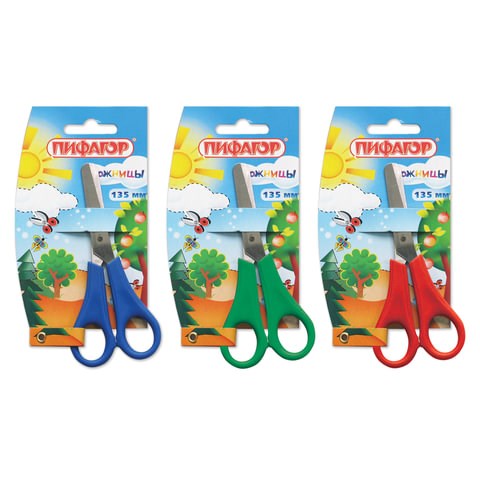 Ножницы ПИФАГОР, 135 мм, с линейкой, цвет ассорти, в картонной упаковке с европодвесом, 231163 231163