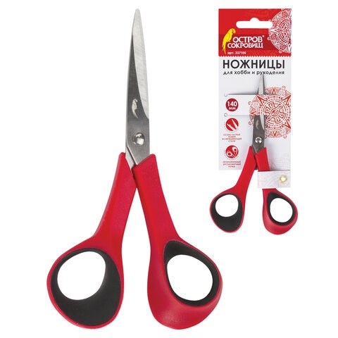 Ножницы для хобби и рукоделия ОСТРОВ СОКРОВИЩ 140 мм, 3-х сторонняя заточка, красно-черные, 237105 237105