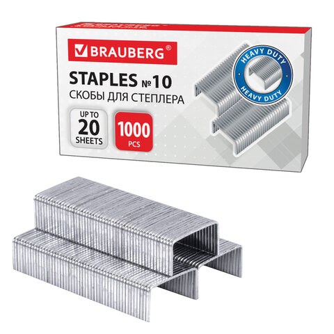 Скобы для степлера №10, 1000 штук, BRAUBERG, до 20 листов, 220949 220949