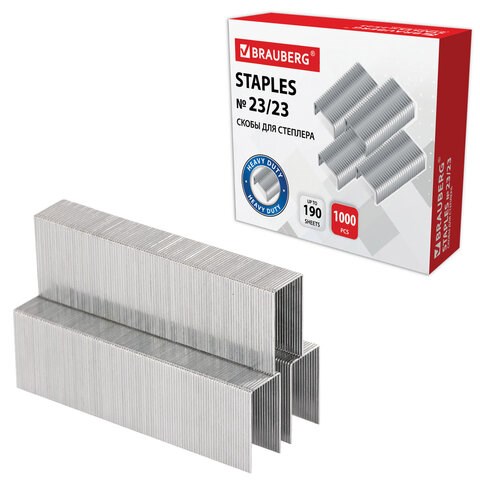 Скобы для степлера №23/23, 1000 штук, СВЕРХПРОЧНЫЕ, от 110 до 190 листов, BRAUBERG, 227718 227718