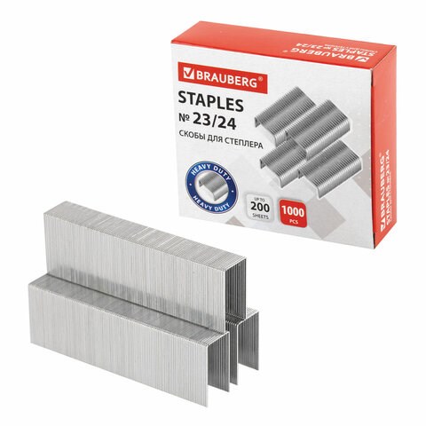 Скобы для степлера №23/24, 1000 штук, СВЕРХПРОЧНЫЕ, от 110 до 200 листов, BRAUBERG, 221165 221165