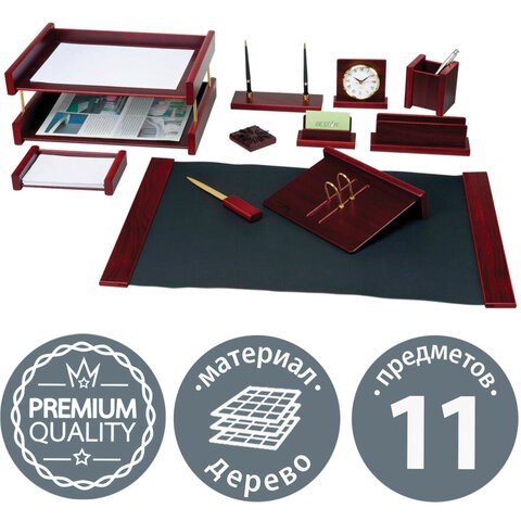 Набор подарочный настольный BESTAR "Platon" из дерева, 11 предметов, цвет "красное дерево", 236373 236373