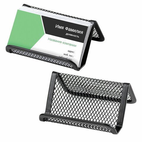 Подставка для визиток настольная BRAUBERG "Germanium", металлическая, 43х95х71 мм, черная, 231942 231942