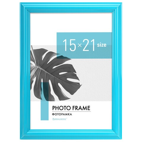 Рамка 15х21 см небьющаяся, багет 17,5 мм, пластик, BRAUBERG "Colorful", голубая, 391237 391237