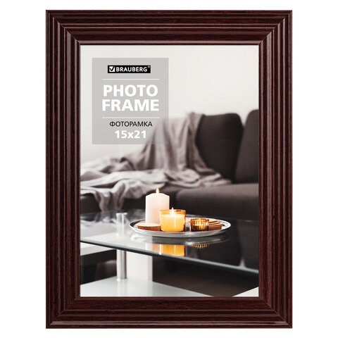 Рамка 15х21 см небьющаяся, багет 30 мм, МДФ, BRAUBERG "Herzog", цвет вишня, 391254 391254