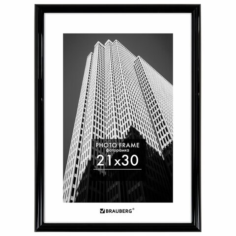 Рамка 21х30 см небьющаяся, багет 14 мм, пластик, BRAUBERG "Original", черная, 391229 391229
