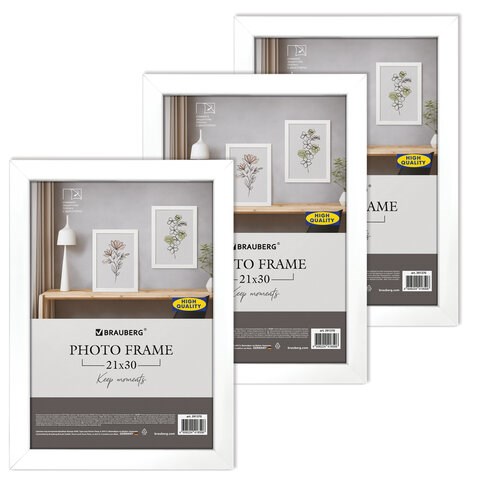 Рамка 21х30 см небьющаяся, КОМПЛЕКТ 3 штуки, багет 21 мм, МДФ, BRAUBERG "Idea", белая, 391392 391392