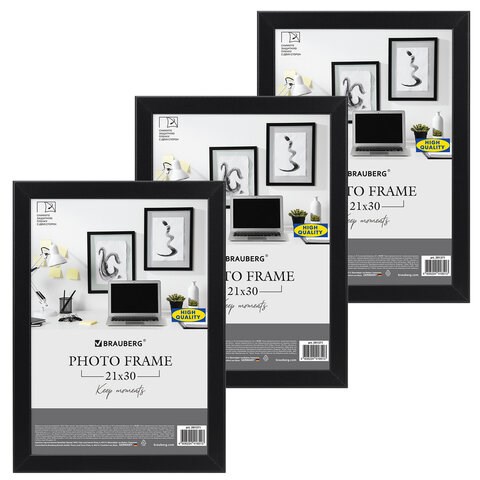 Рамка 21х30 см небьющаяся, КОМПЛЕКТ 3 штуки, багет 21 мм, МДФ, BRAUBERG "Idea", черная, 391393 391393