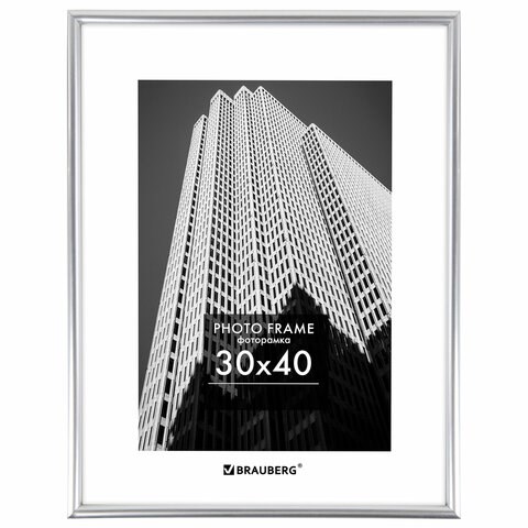 Рамка 30х40 см небьющаяся, багет 12 мм, пластик, BRAUBERG "Original", серебристая, 391232 391232