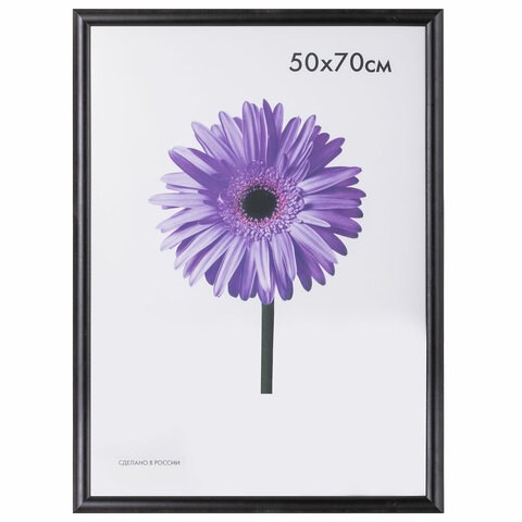 Рамка премиум 50х70 см, дерево, багет 26 мм, "Berta", темно-коричневая, 0006-50-0007 390719