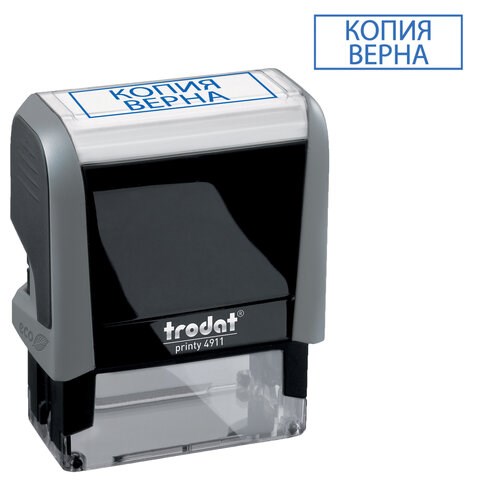 Штамп стандартный "КОПИЯ ВЕРНА", оттиск 38х14 мм, синий, TRODAT 4911P4-3.45, 4911-3.45 231034