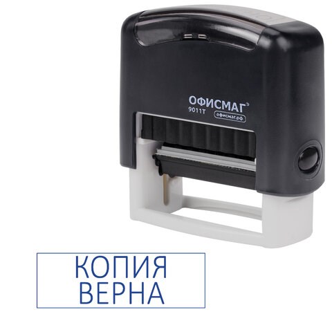 Штамп стандартный ОФИСМАГ "КОПИЯ ВЕРНА", оттиск 38х14 мм, "Printer 9011T", 271925 271925