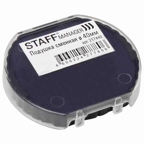 Подушка сменная STAFF, D=40 мм, для оснасток "Printer 9140", синяя, 237440 237440