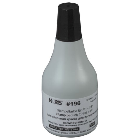Краска штемпельная NORIS, черная, 50 мл (специальная для полиэтилена и полипропилена), 196Сч 223621