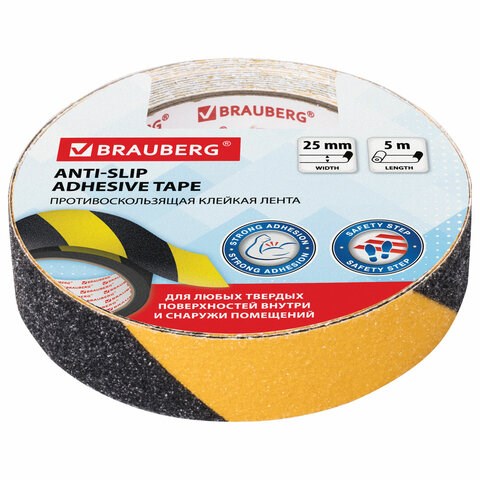 Клейкая ПРОТИВОСКОЛЬЗЯЩАЯ зернистая лента 25 мм х 5 м, ЧЕРНО-ЖЕЛТАЯ, основа ПВХ, BRAUBERG, 606773 606773
