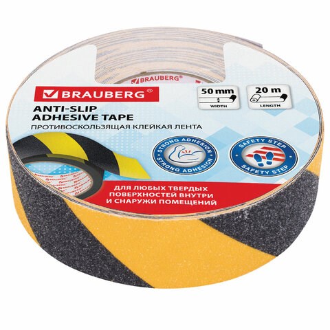 Клейкая ПРОТИВОСКОЛЬЗЯЩАЯ зернистая лента 50 мм х 20 м, ЧЕРНО-ЖЕЛТАЯ, основа ПВХ, BRAUBERG, 606775 606775