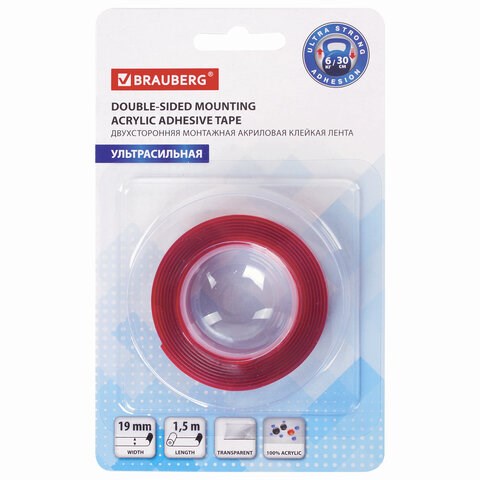 Монтажная прозрачная суперпрочная двухсторонняя лента 19 мм х 1,5 м, акриловая, 1 мм, BRAUBERG, 606423 606423