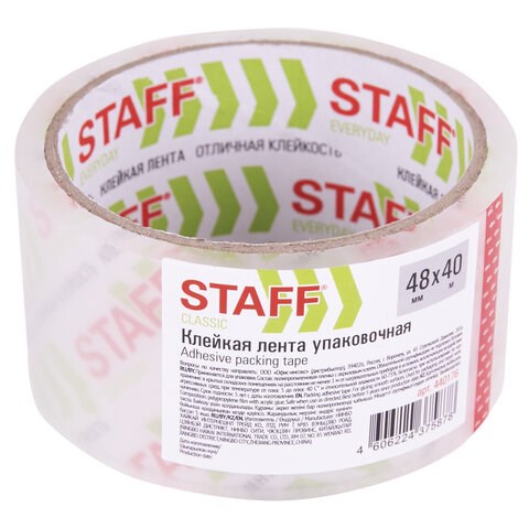 Клейкая лента упаковочная 48 мм x 40 м, прозрачная, толщина 40 микрон, STAFF CLASSIC, 440176 440176