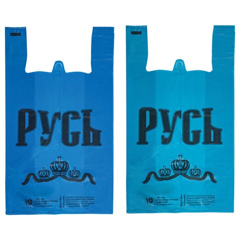 Пакеты "майка", КОМПЛЕКТ 100 шт., 30+16х55 см, ПНД, "Русь", СИНИЕ, 25 мкм, ЮПЛАСТ, ЮМАЙ1072 604980