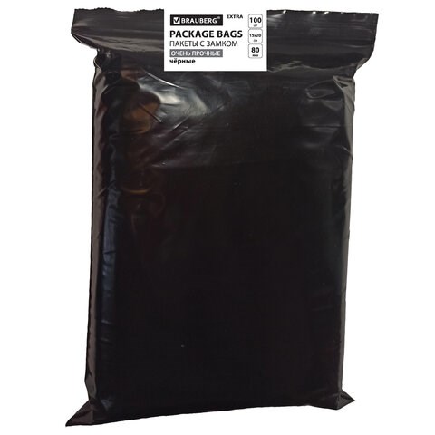 Пакеты ZIP-LOCK ОЧЕНЬ ПРОЧНЫЕ, комплект 100 шт., 150x200 мм, ПВД, 80 мкм, ЧЁРНЫЕ, BRAUBERG, 608930 608930