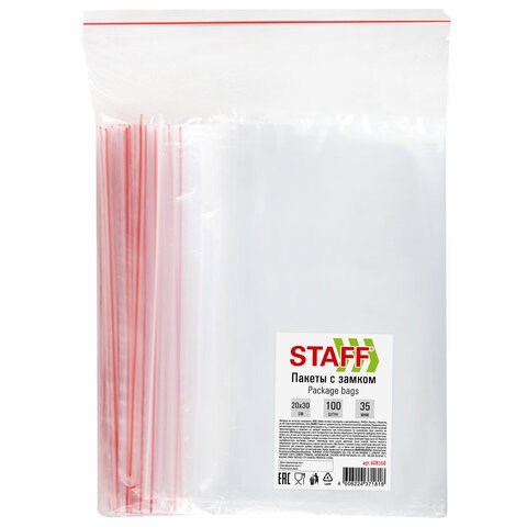Пакеты с замком ZIP-LOCK "зиплок", комплект 100 шт., 200х300 мм, ПВД, толщина 35 мкм, STAFF, 608168 608168